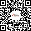 扫码关注桃花醉情趣成人用品公众号